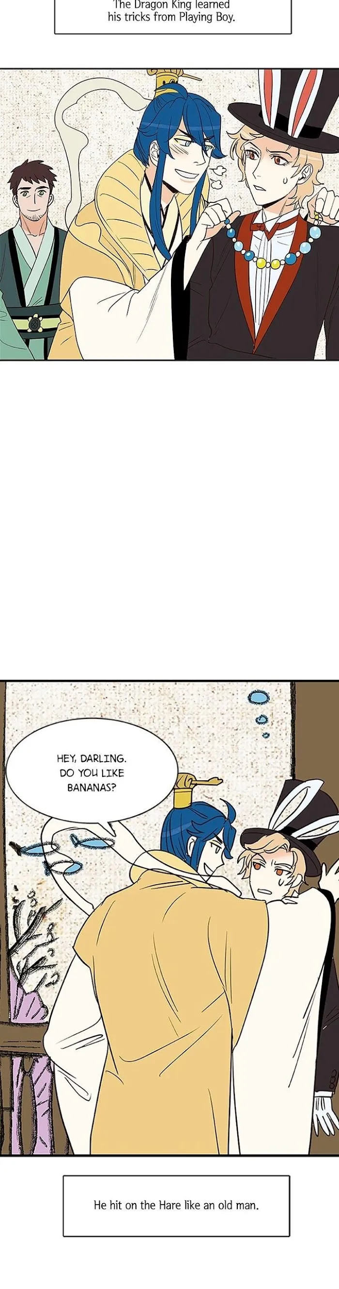 Classic Bl Theater - Chapter 40 Page 5
