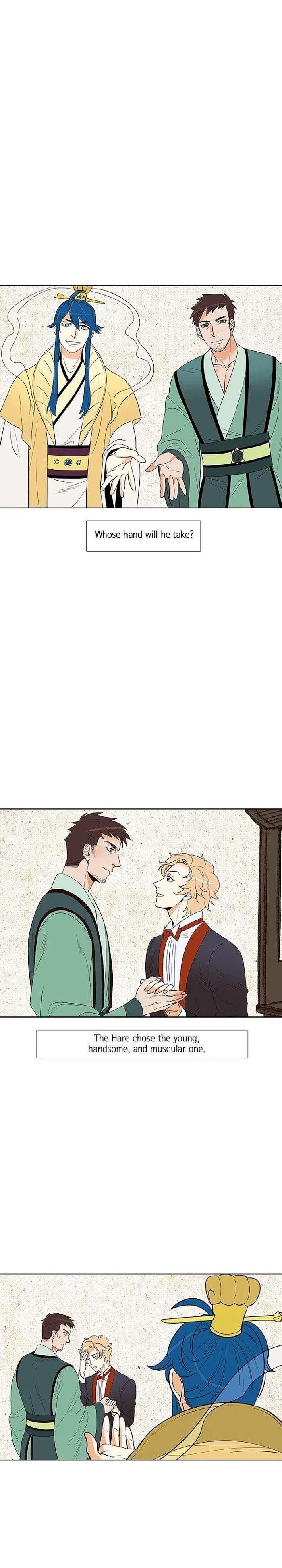 Classic Bl Theater - Chapter 41 Page 2