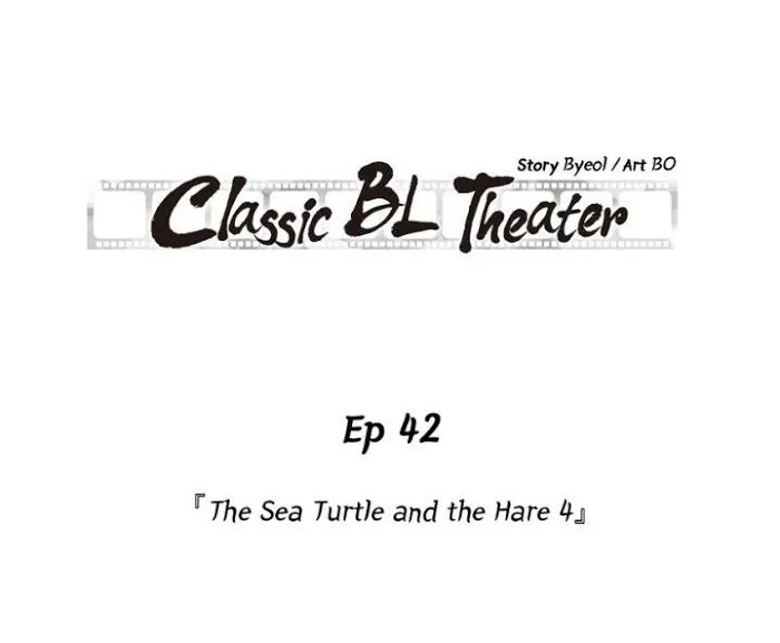 Classic Bl Theater - Chapter 42 Page 1