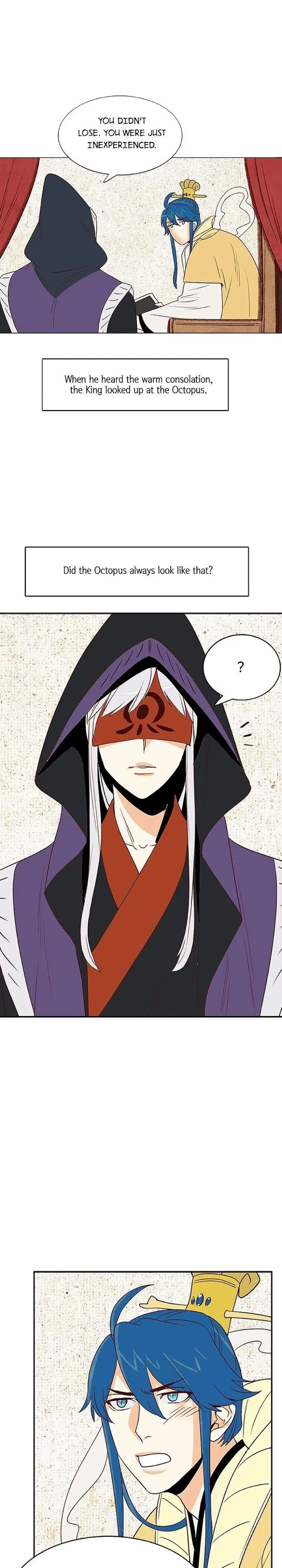 Classic Bl Theater - Chapter 43 Page 4