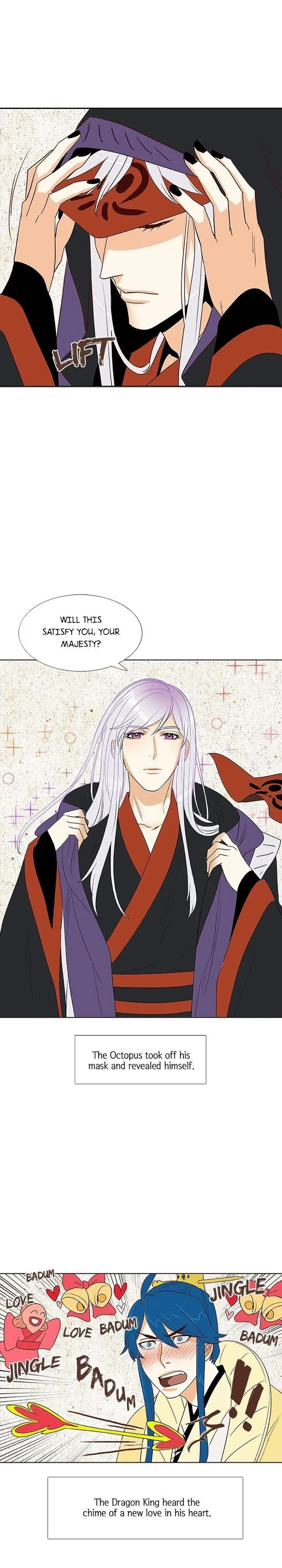 Classic Bl Theater - Chapter 43 Page 6