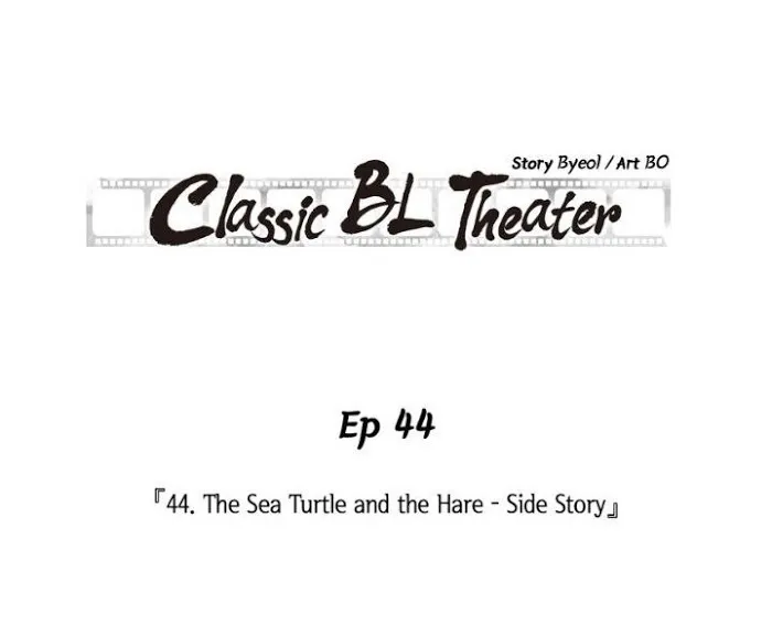 Classic Bl Theater - Chapter 44 Page 1