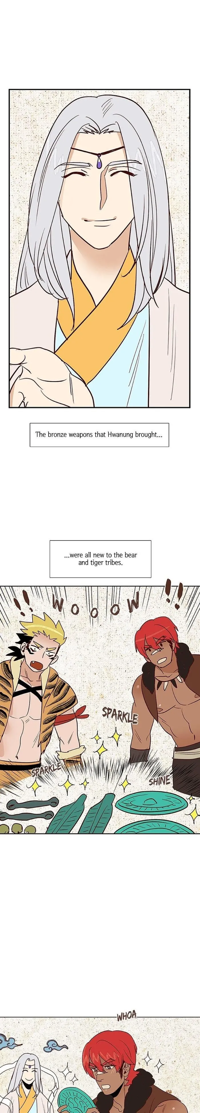 Classic Bl Theater - Chapter 46 Page 6