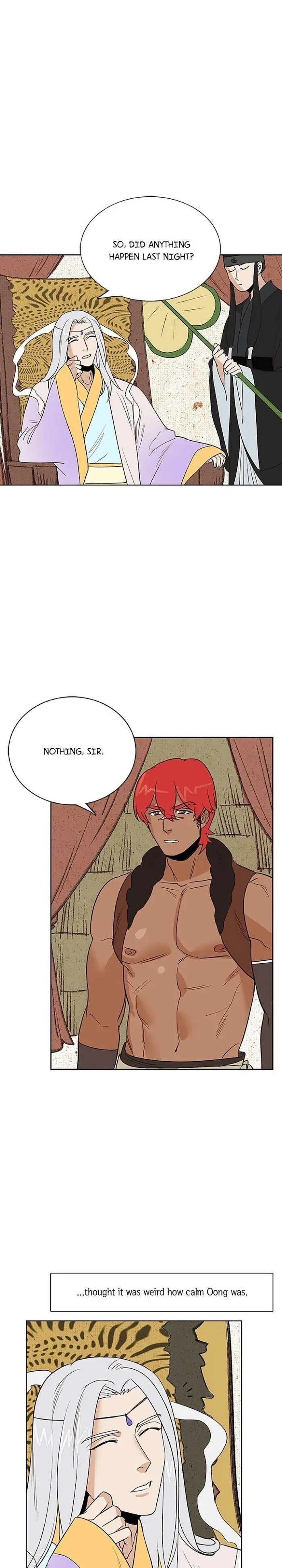 Classic Bl Theater - Chapter 48 Page 9