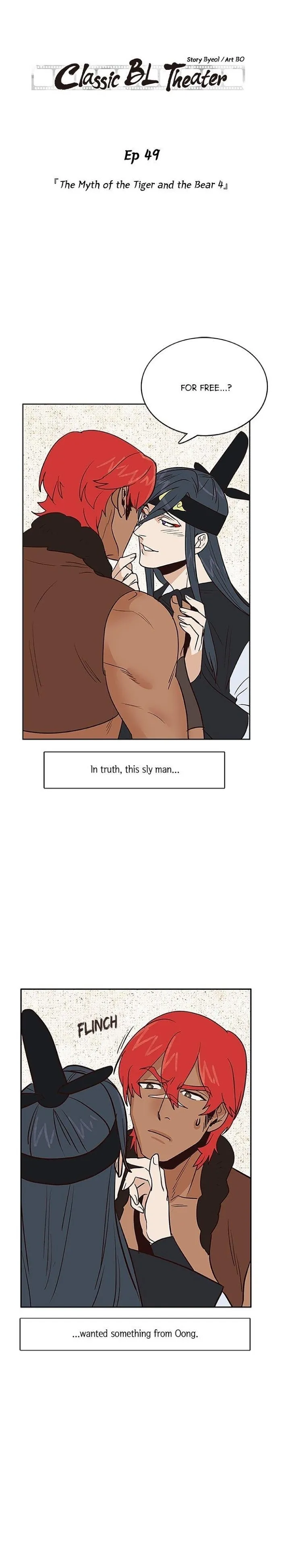 Classic Bl Theater - Chapter 49 Page 1