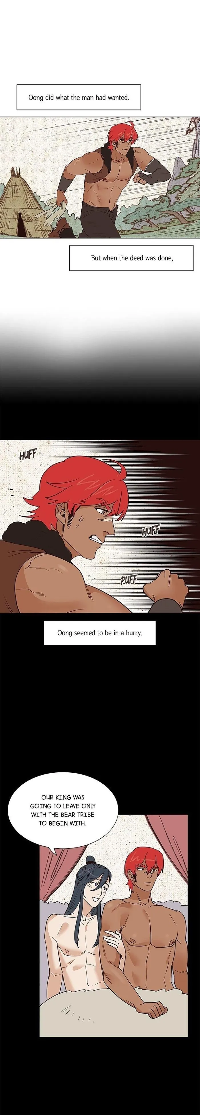 Classic Bl Theater - Chapter 49 Page 3