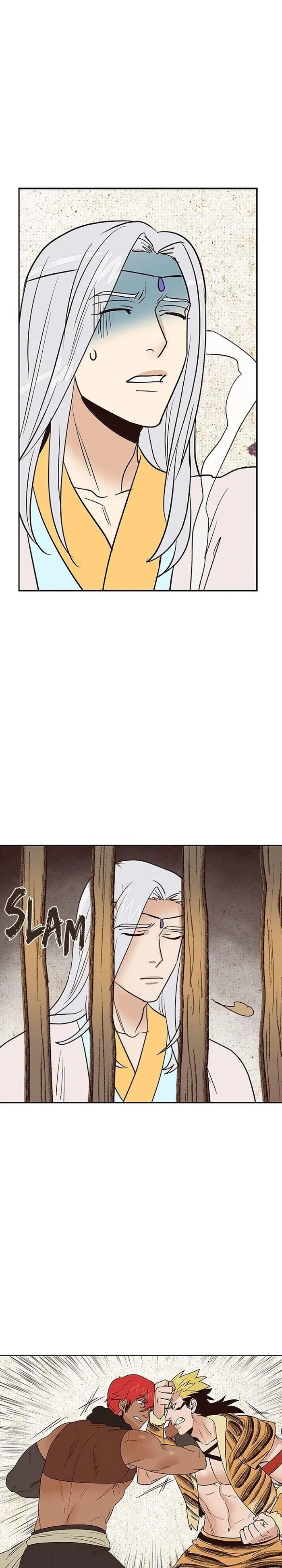 Classic Bl Theater - Chapter 49 Page 13