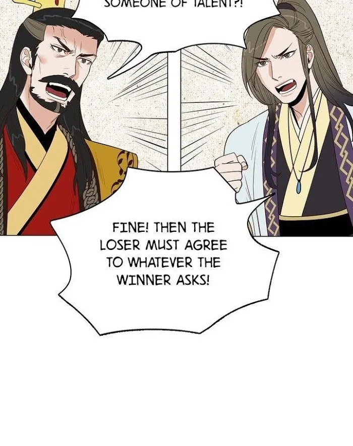 Classic Bl Theater - Chapter 5 Page 3