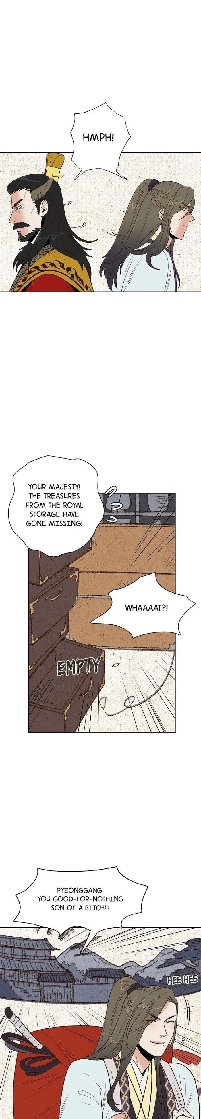 Classic Bl Theater - Chapter 5 Page 4