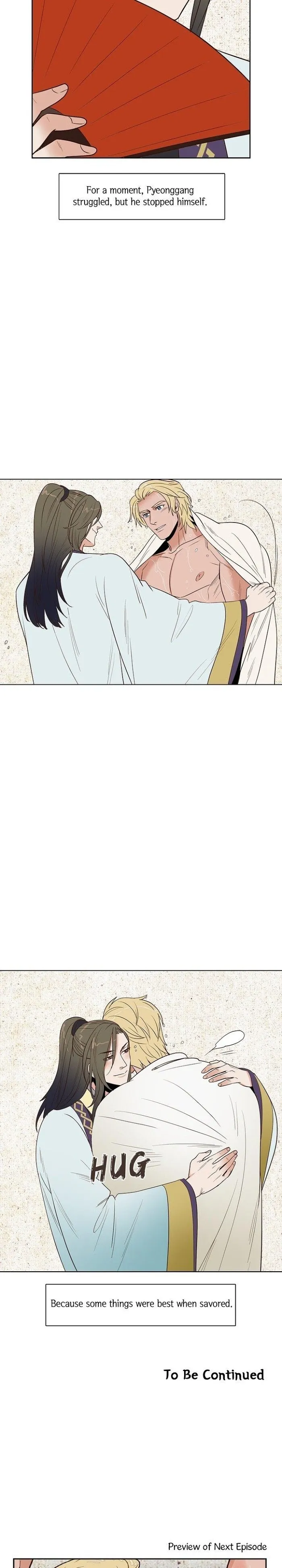 Classic Bl Theater - Chapter 5 Page 16
