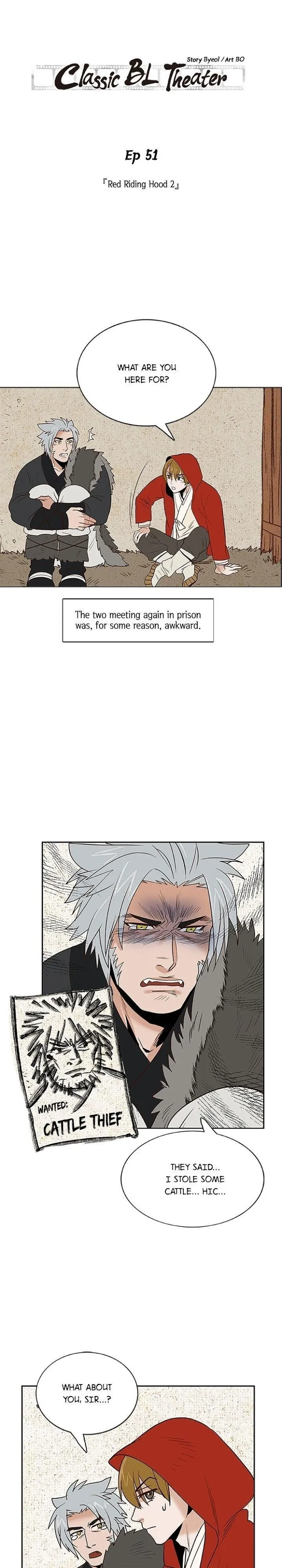 Classic Bl Theater - Chapter 51 Page 1