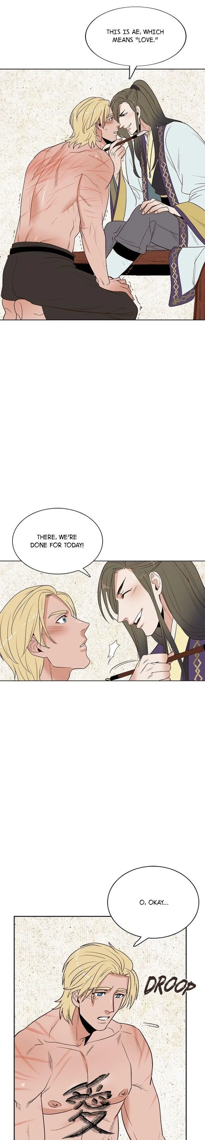 Classic Bl Theater - Chapter 6 Page 12