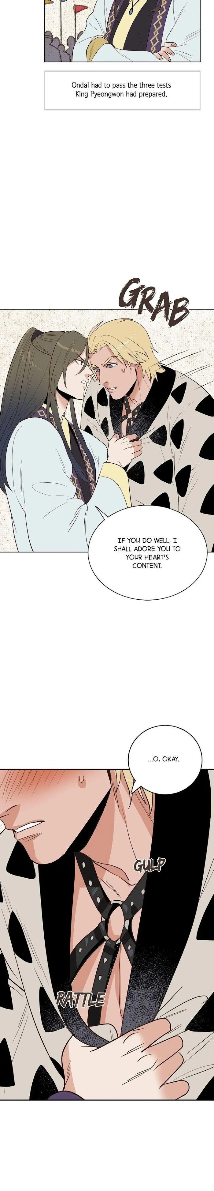 Classic Bl Theater - Chapter 7 Page 2