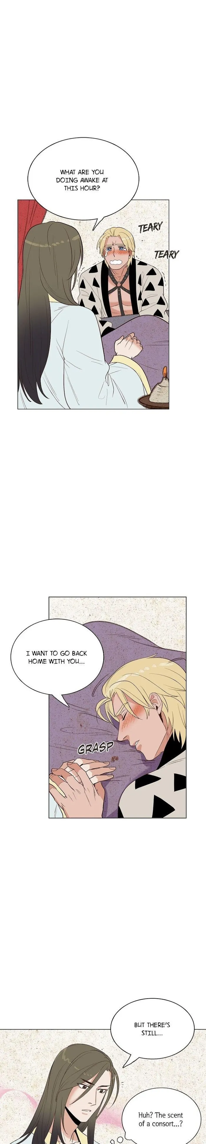 Classic Bl Theater - Chapter 7 Page 14