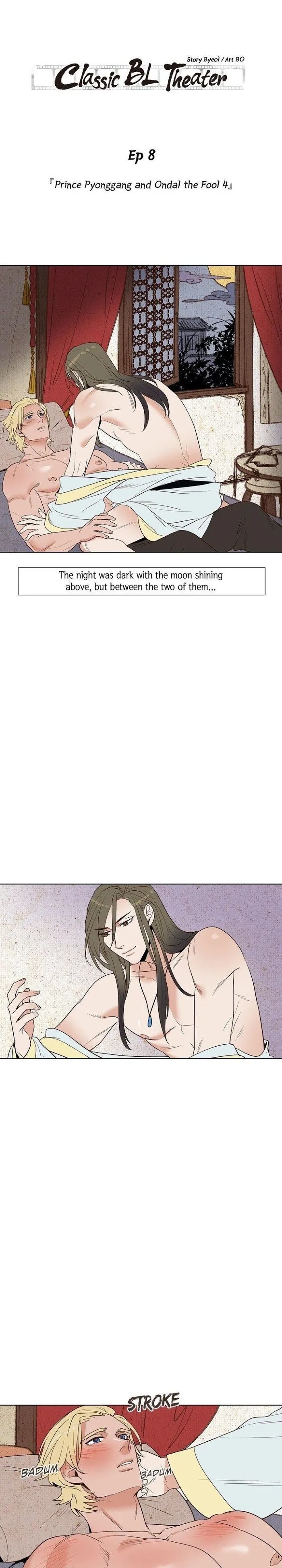 Classic Bl Theater - Chapter 8 Page 1