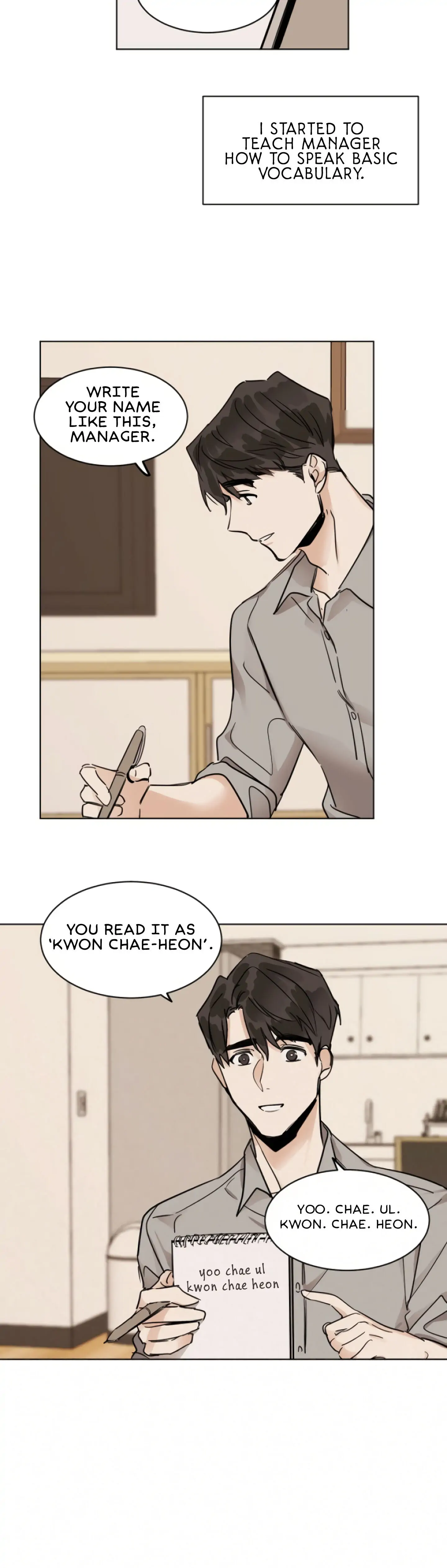 Cold Blooded Beast - Chapter 15 Page 8