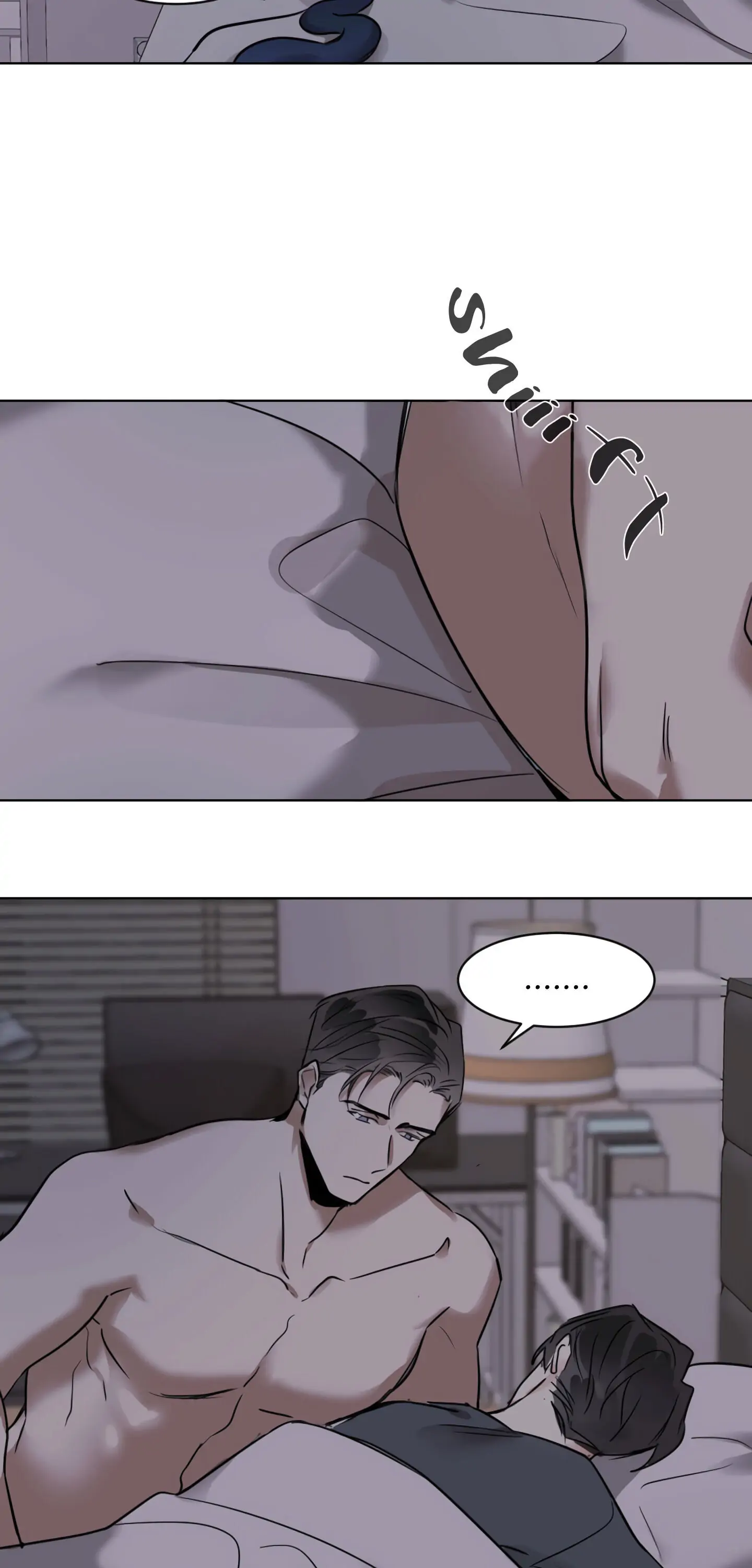 Cold Blooded Beast - Chapter 19 Page 32