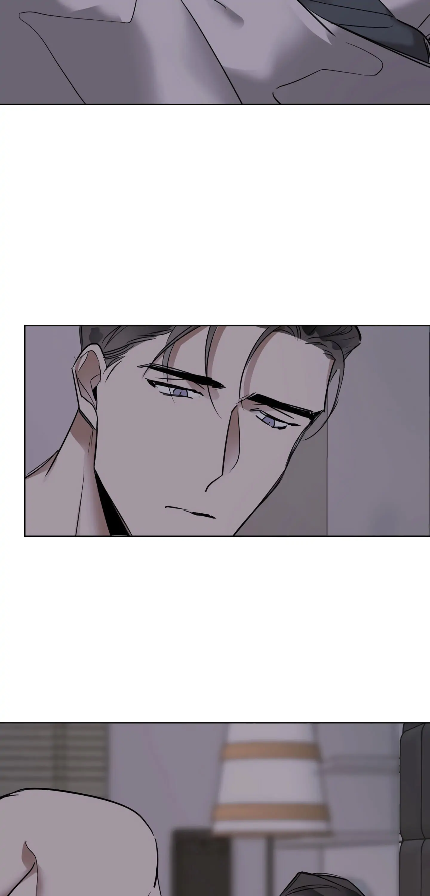 Cold Blooded Beast - Chapter 19 Page 33