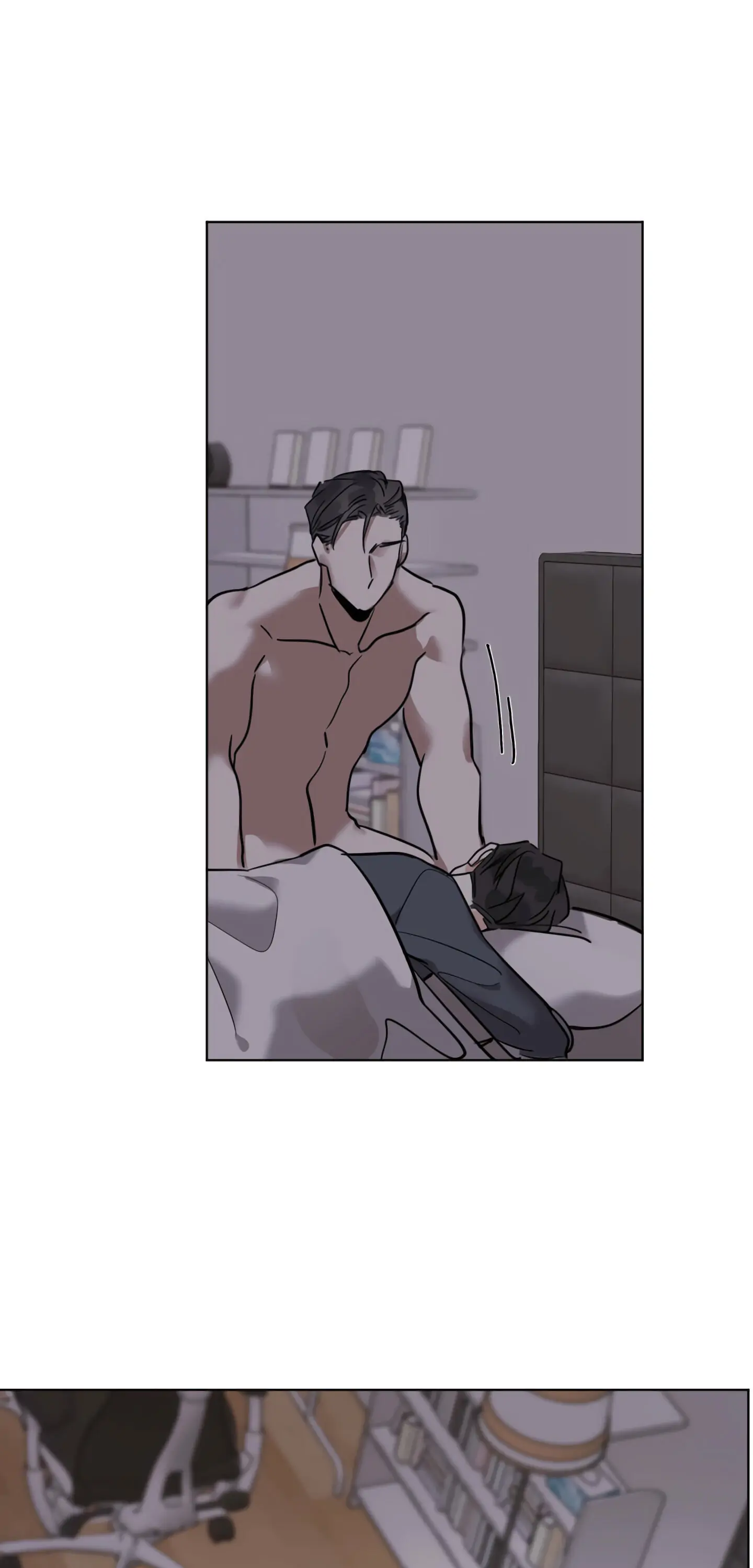 Cold Blooded Beast - Chapter 19 Page 35