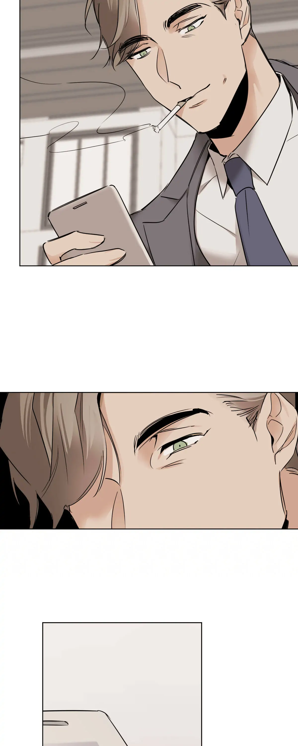 Cold Blooded Beast - Chapter 22 Page 7