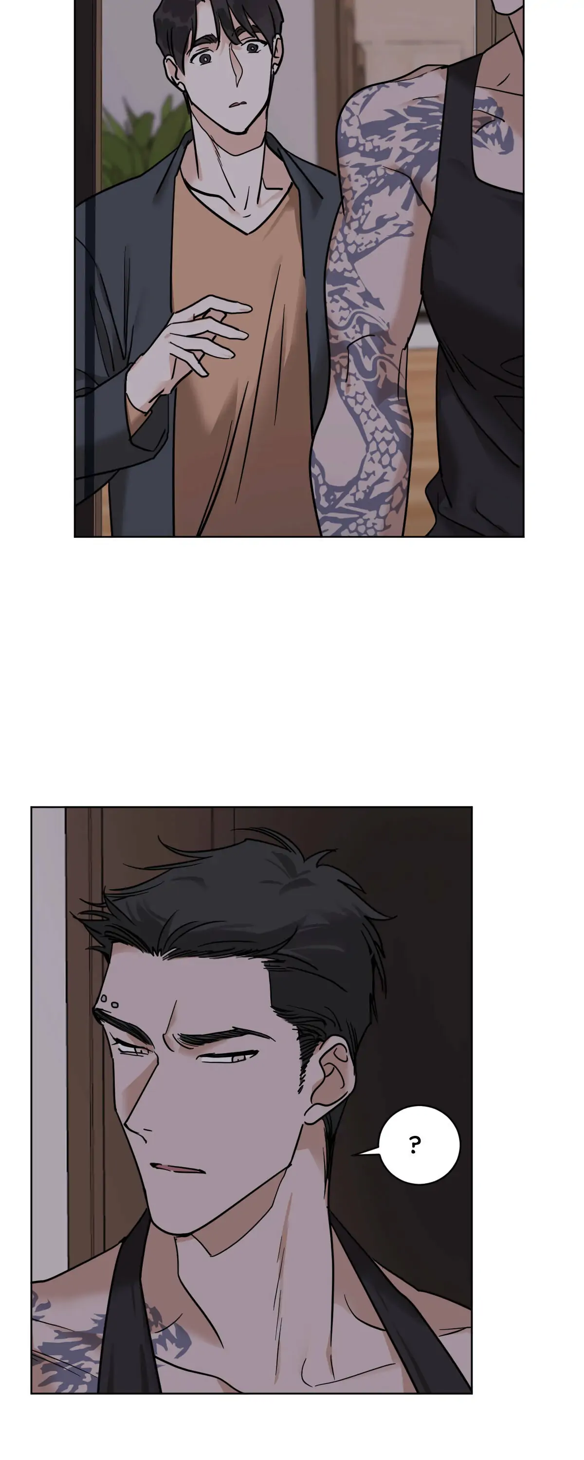 Cold Blooded Beast - Chapter 26 Page 12