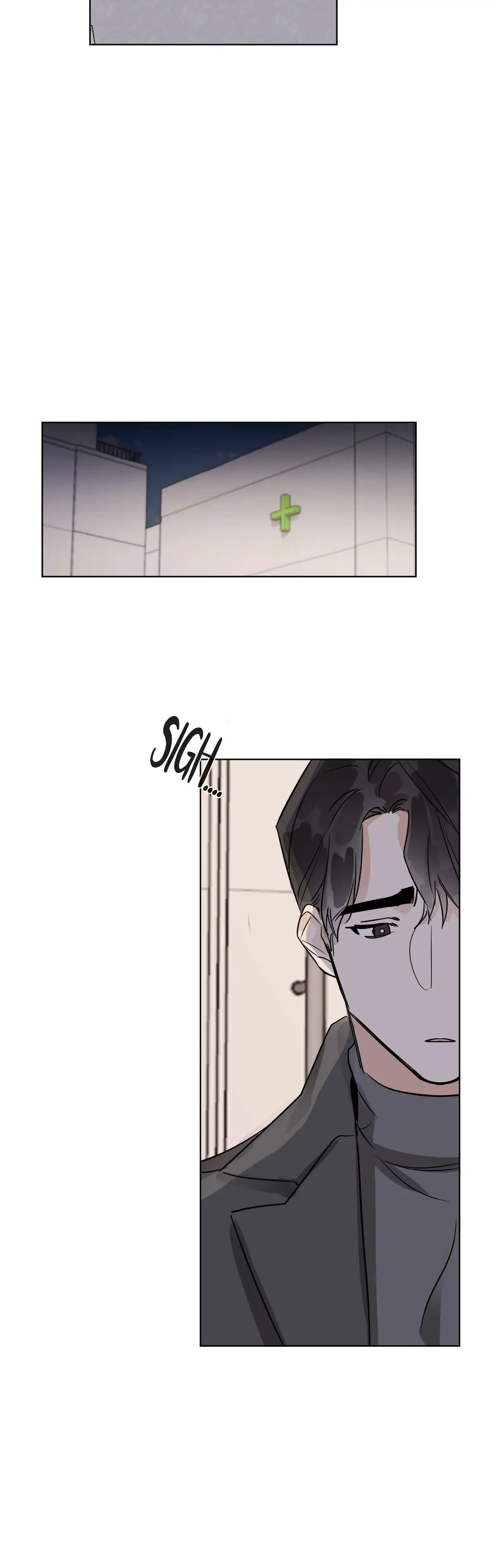 Cold Blooded Beast - Chapter 27 Page 12