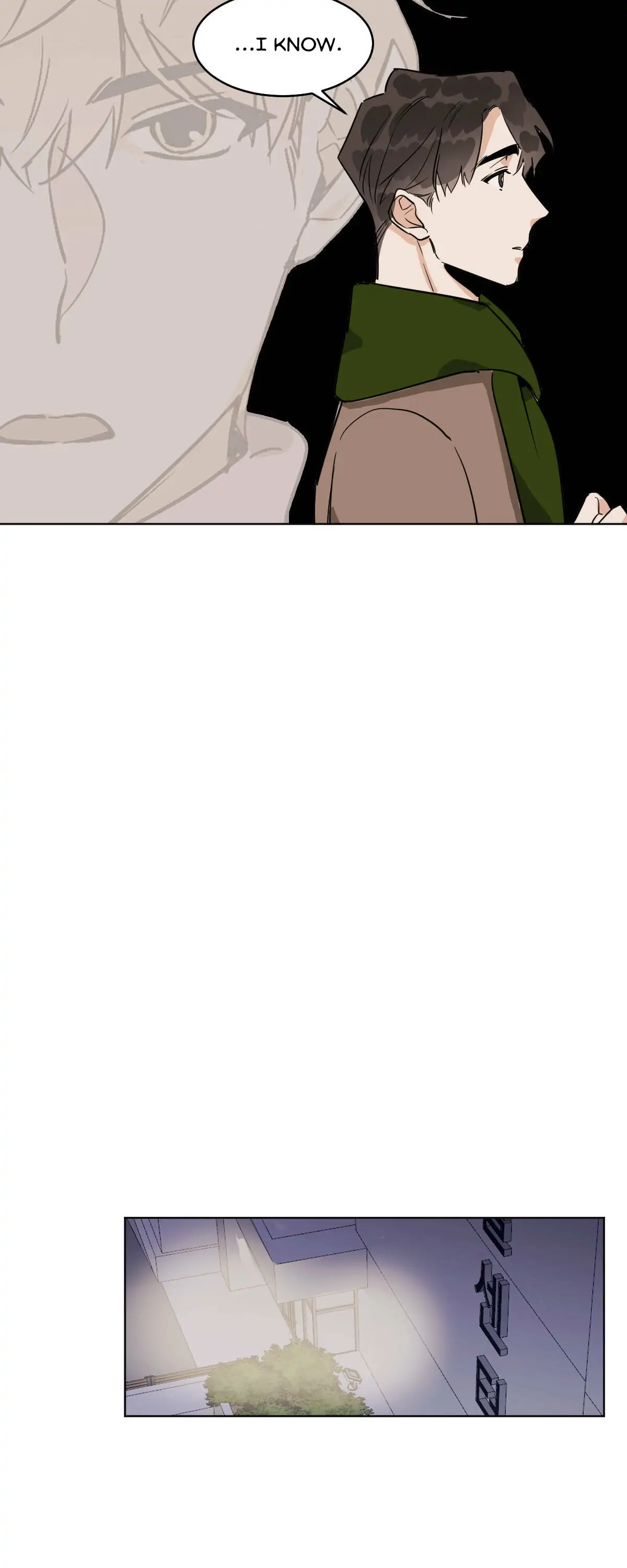 Cold Blooded Beast - Chapter 29 Page 14