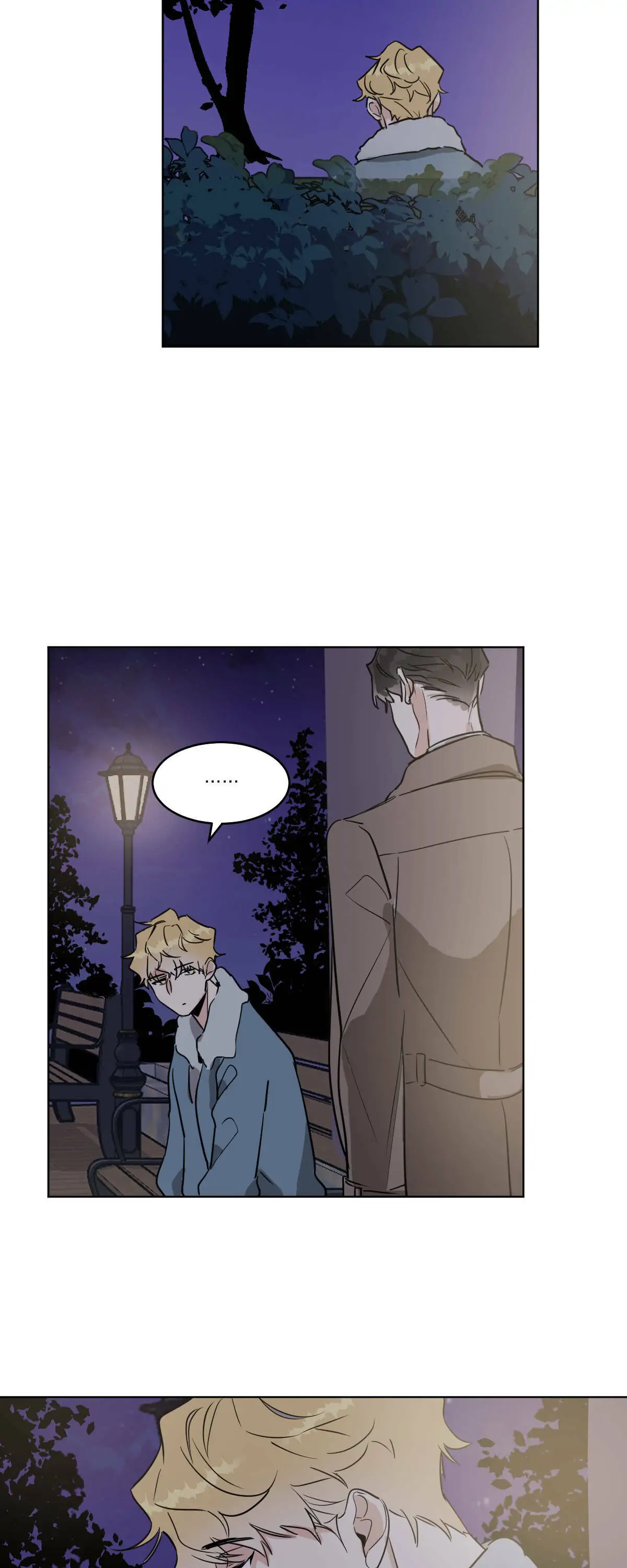 Cold Blooded Beast - Chapter 29 Page 16
