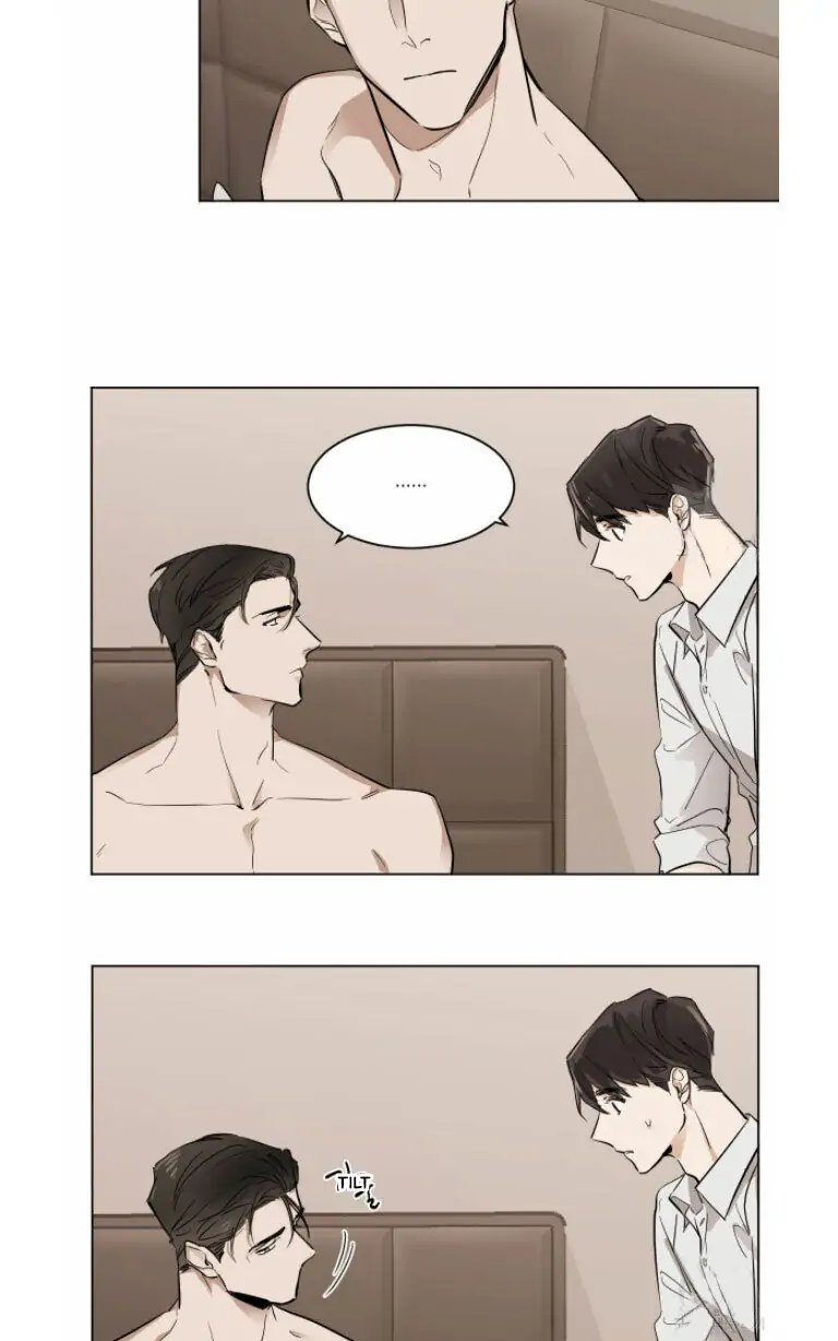Cold Blooded Beast - Chapter 3 Page 23