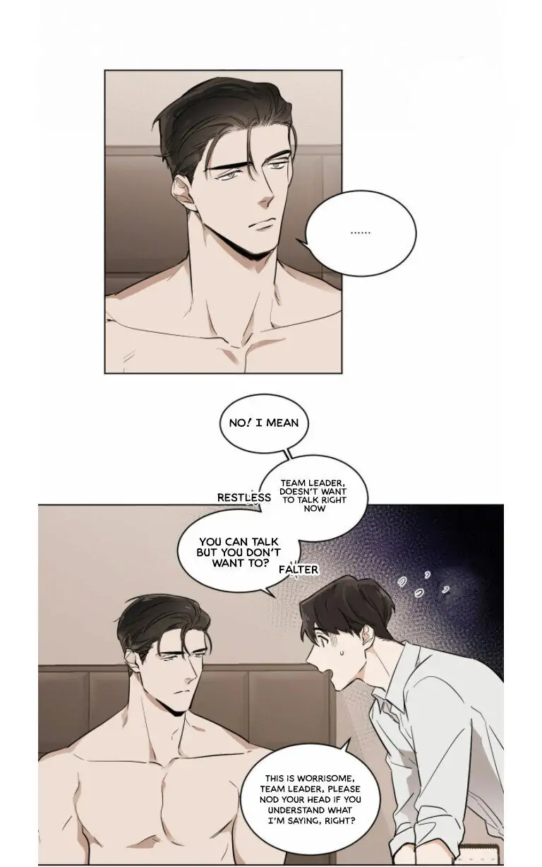 Cold Blooded Beast - Chapter 3 Page 25