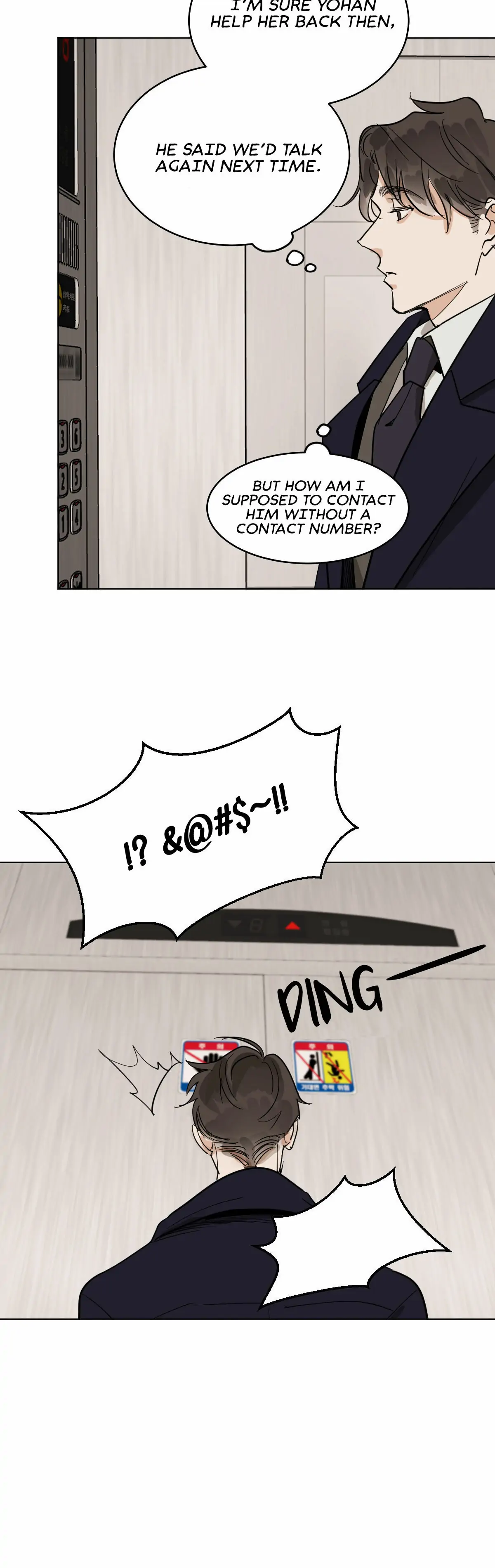 Cold Blooded Beast - Chapter 30 Page 13