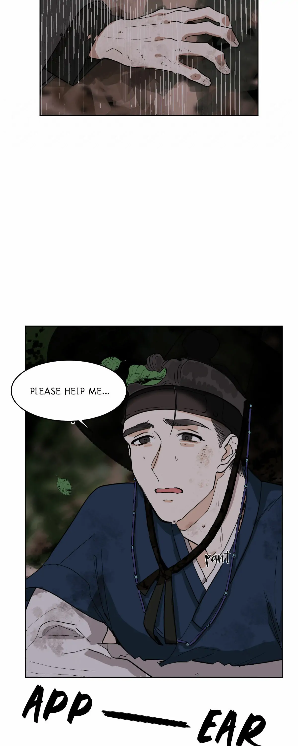 Cold Blooded Beast - Chapter 32 Page 8