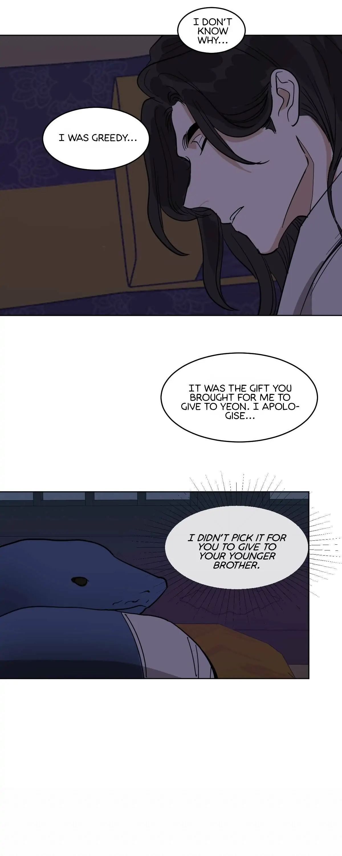 Cold Blooded Beast - Chapter 35 Page 7