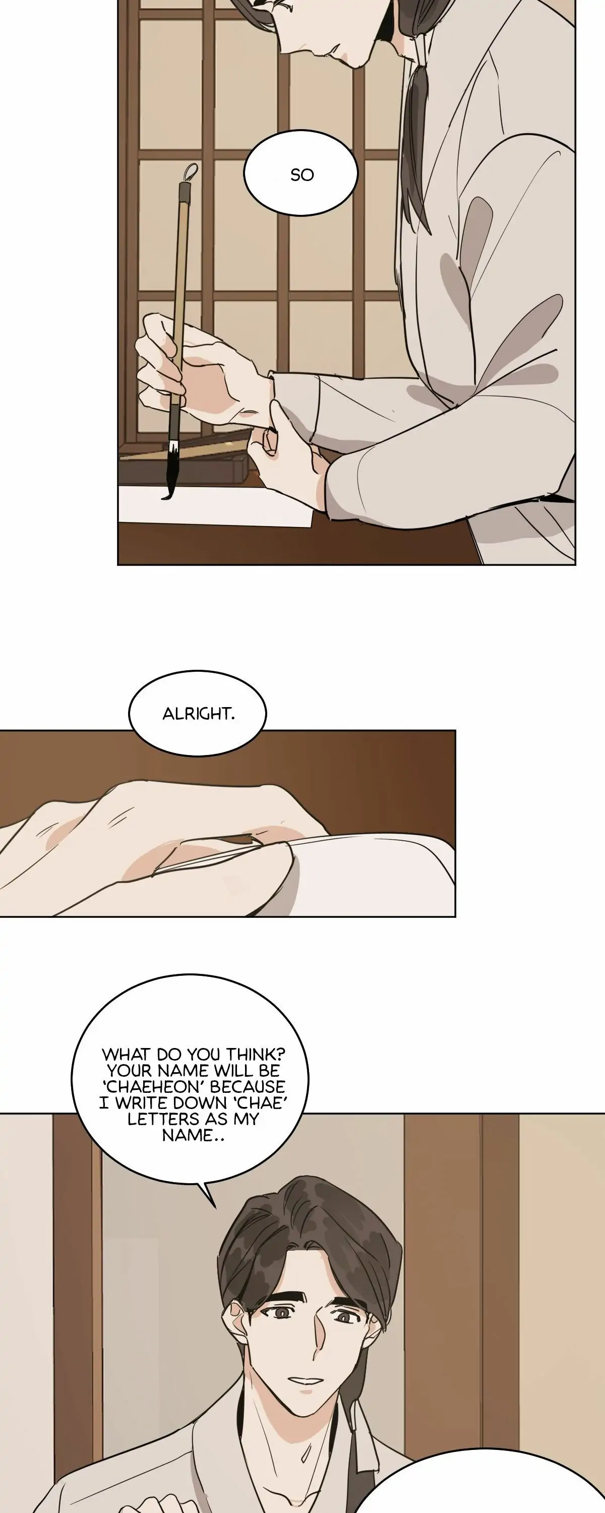 Cold Blooded Beast - Chapter 35 Page 21