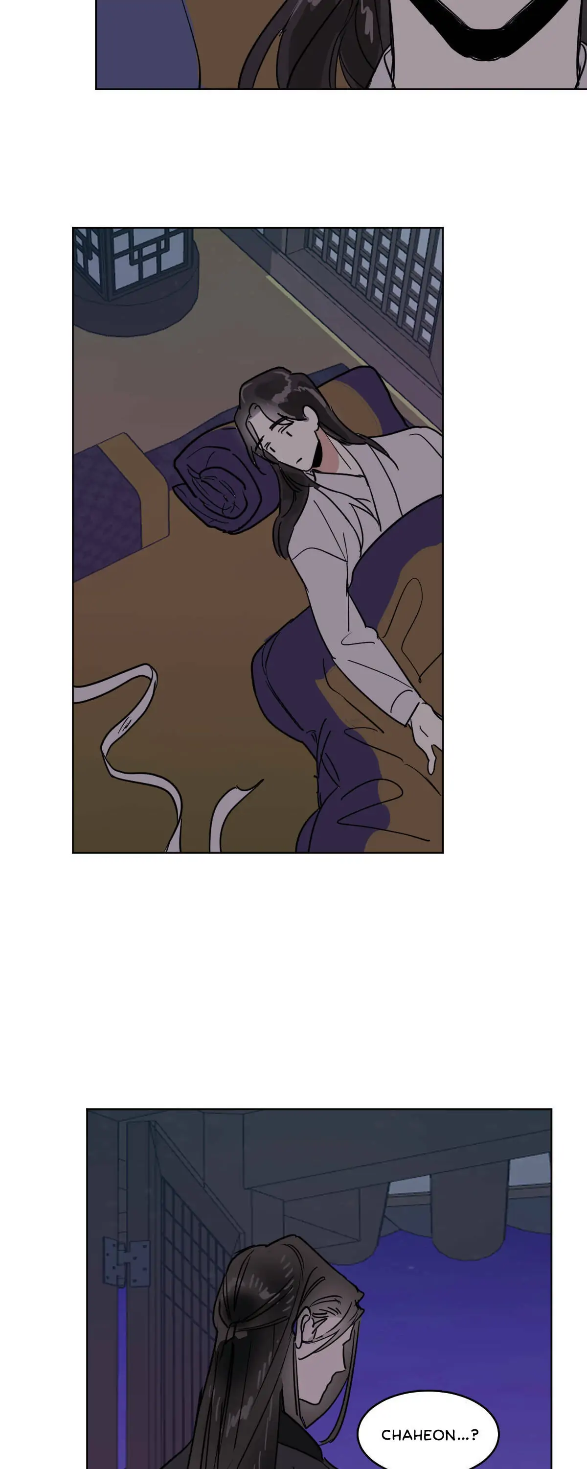 Cold Blooded Beast - Chapter 36 Page 23