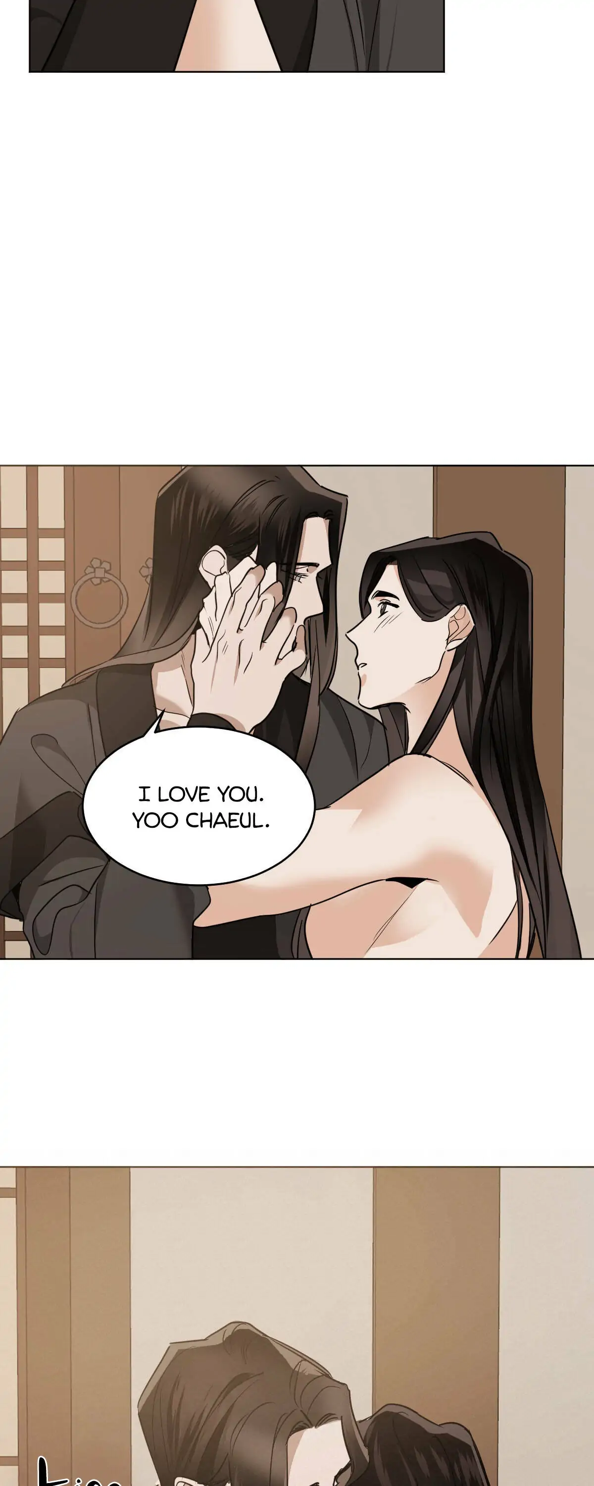 Cold Blooded Beast - Chapter 40 Page 24