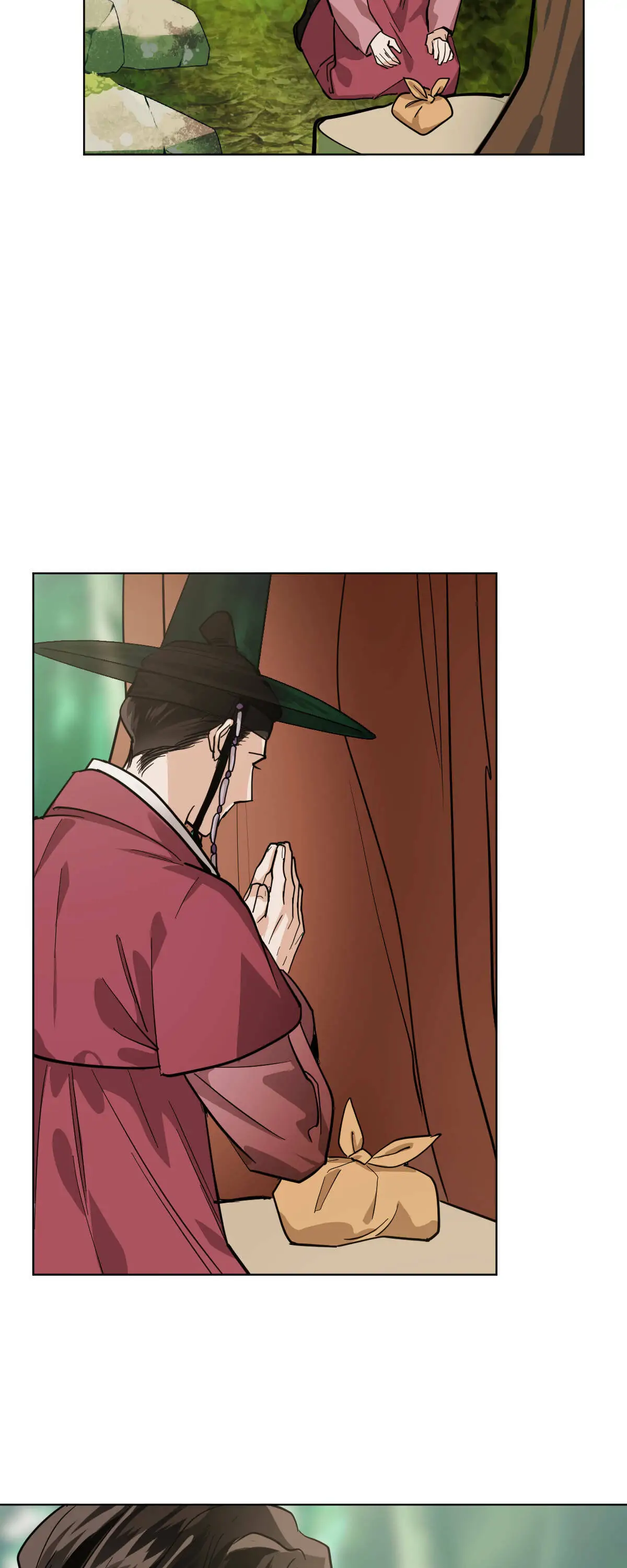 Cold Blooded Beast - Chapter 41 Page 9