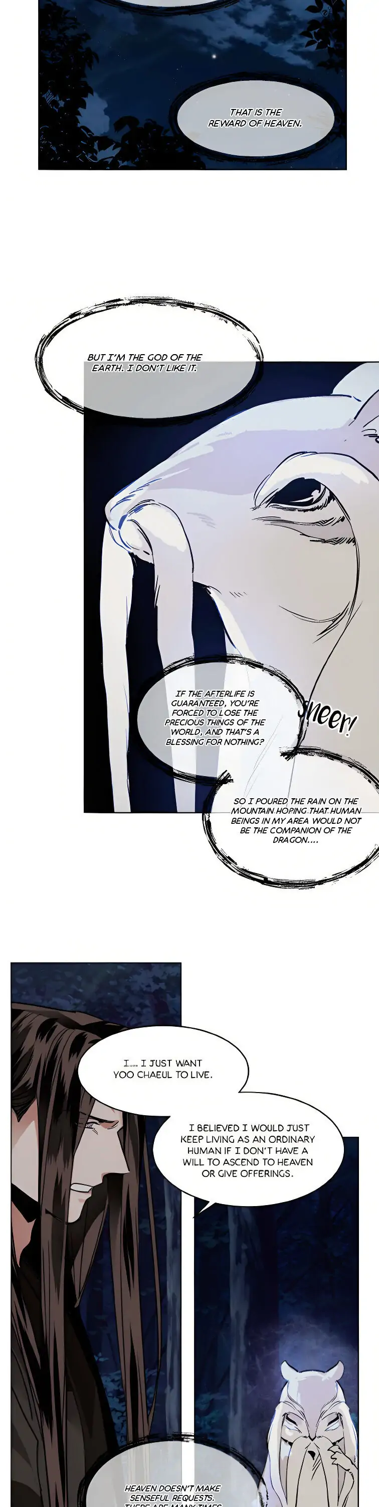 Cold Blooded Beast - Chapter 42 Page 10