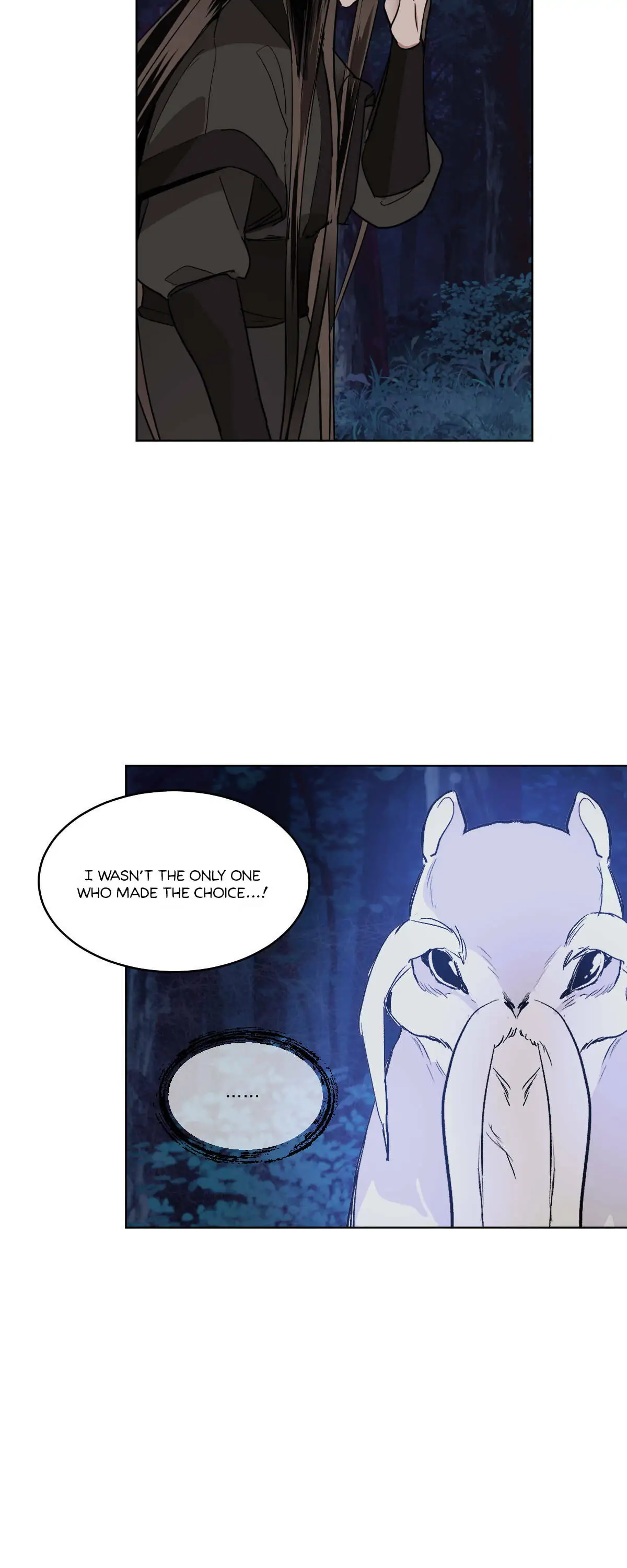 Cold Blooded Beast - Chapter 42 Page 13