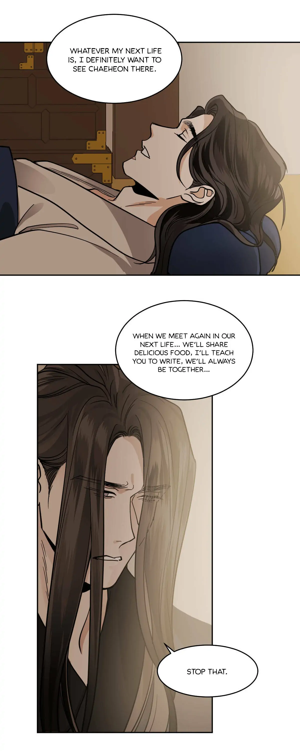 Cold Blooded Beast - Chapter 43 Page 6