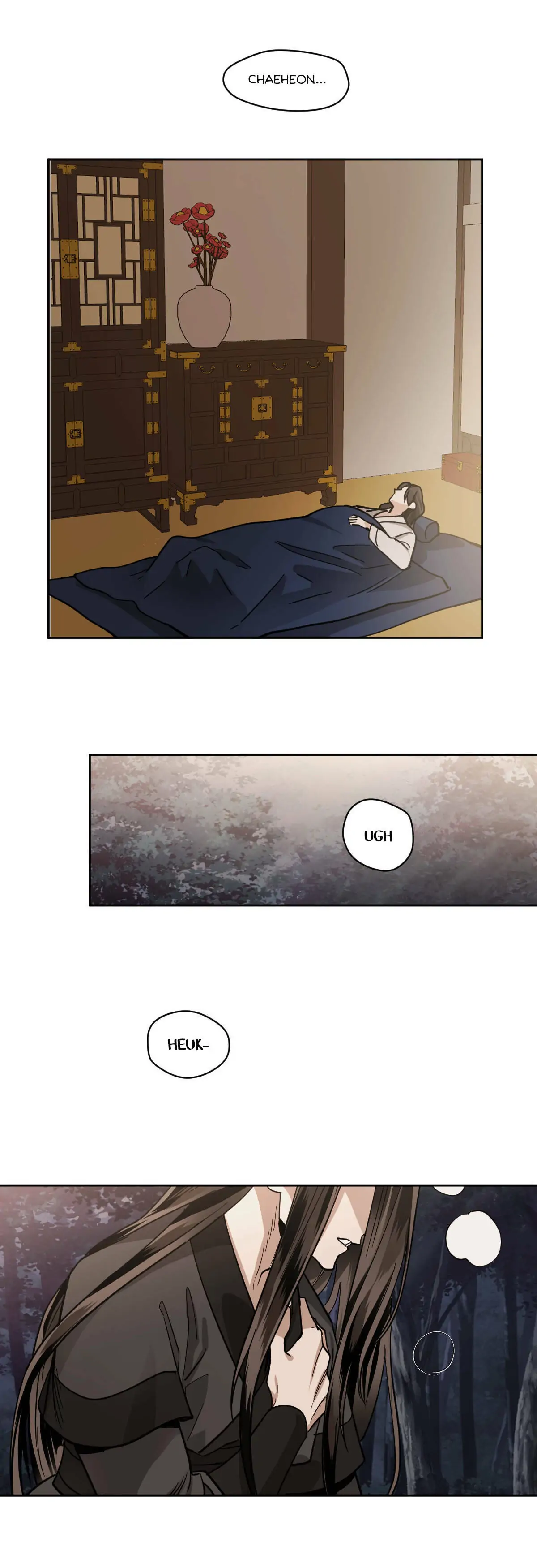 Cold Blooded Beast - Chapter 43 Page 9