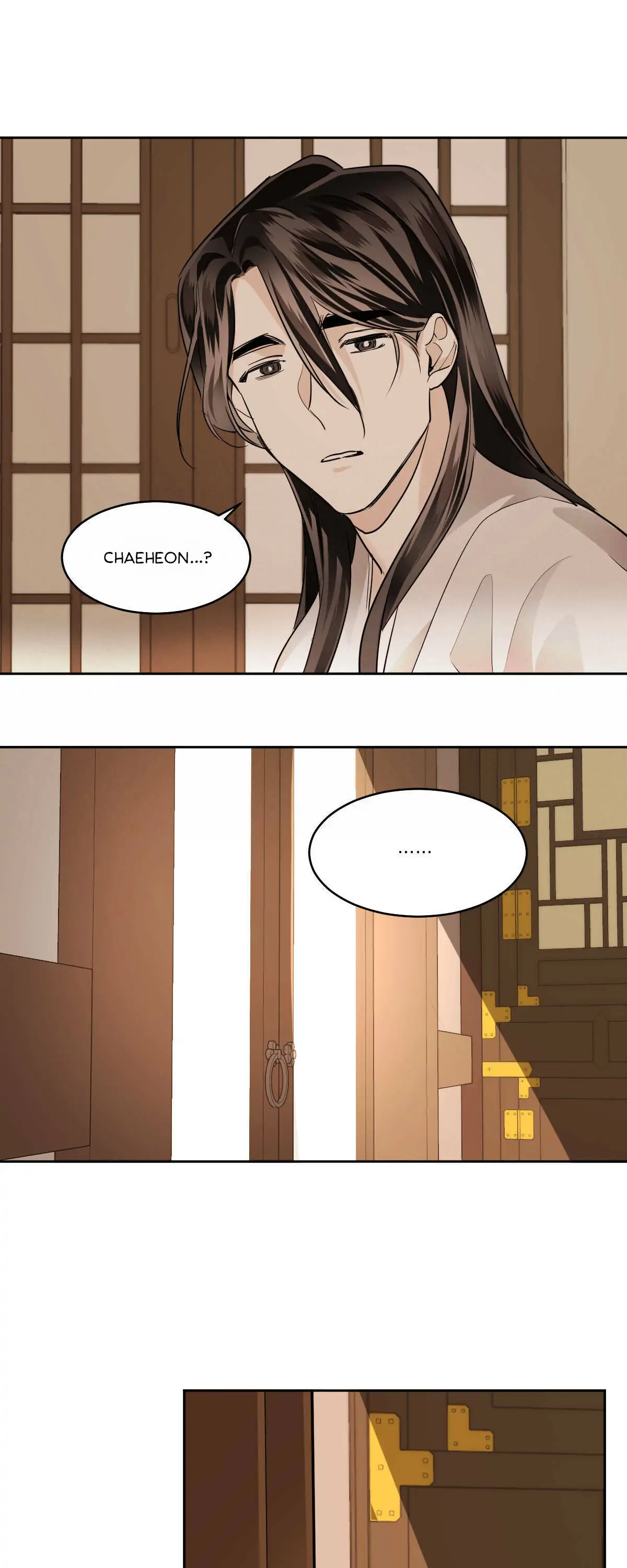 Cold Blooded Beast - Chapter 43 Page 27