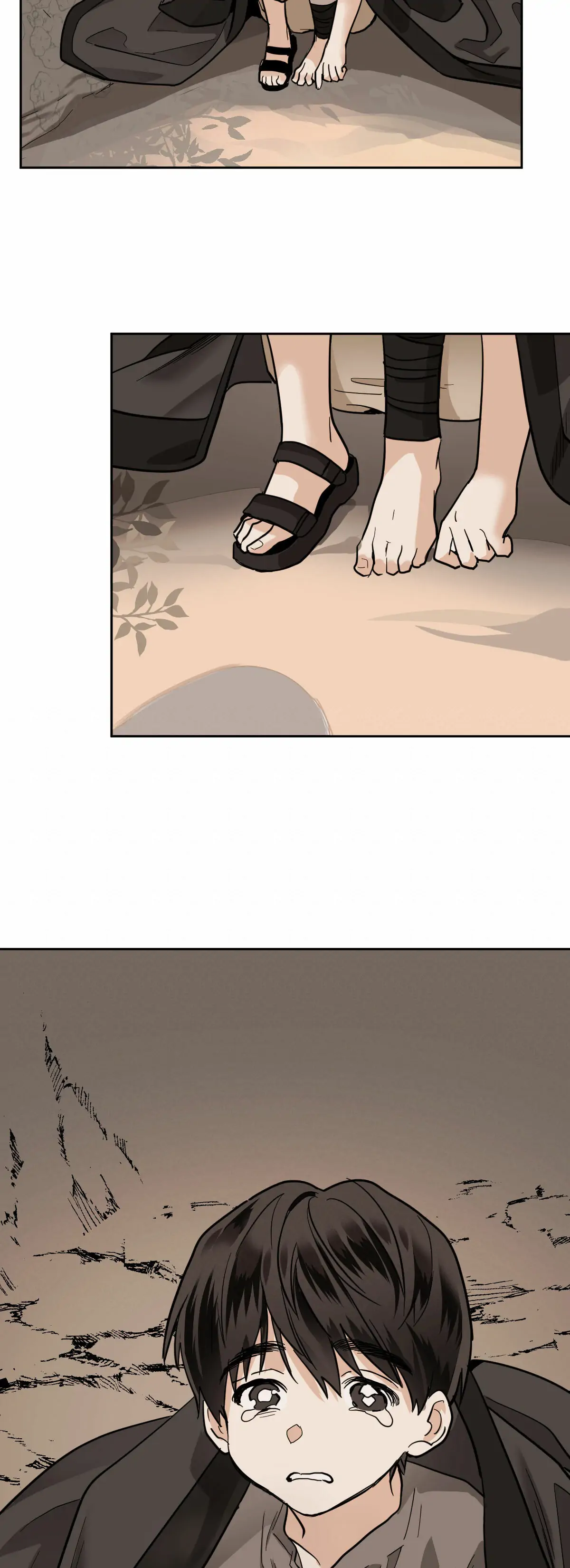 Cold Blooded Beast - Chapter 46 Page 13