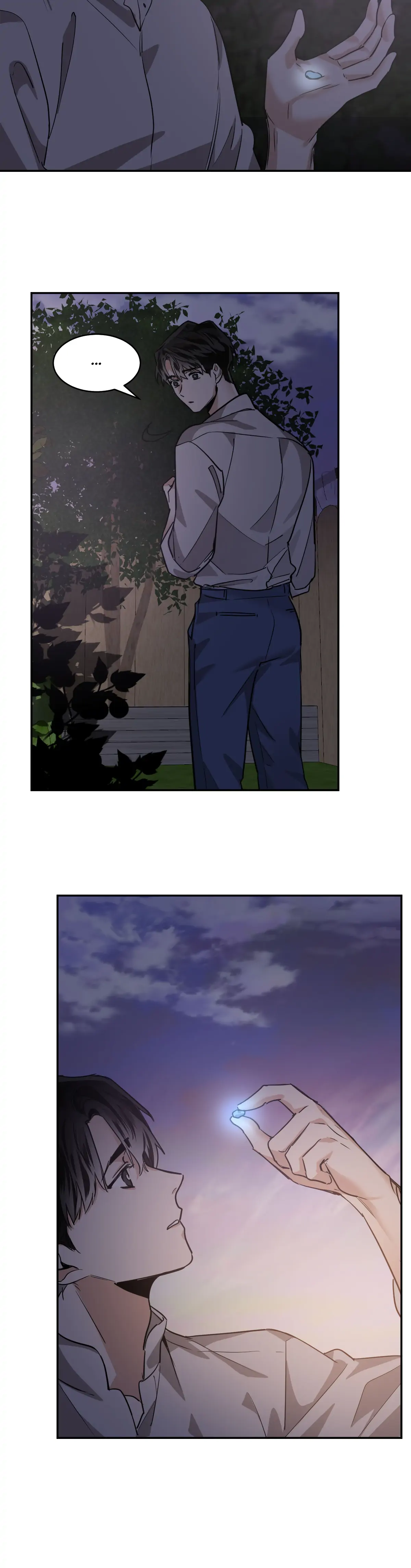 Cold Blooded Beast - Chapter 64 Page 22