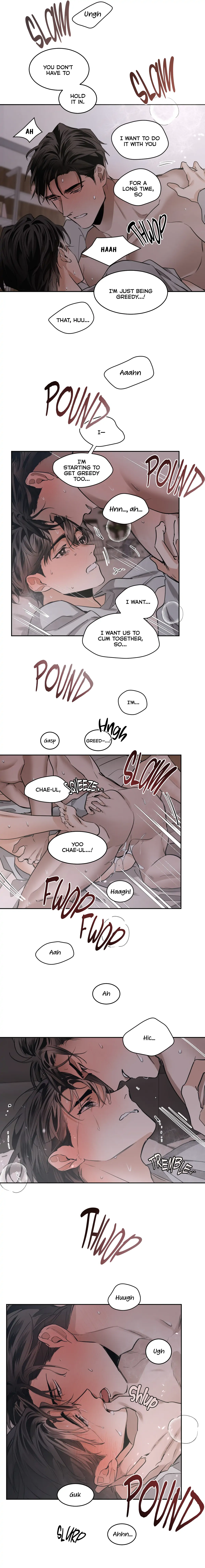 Cold Blooded Beast - Chapter 67 Page 13