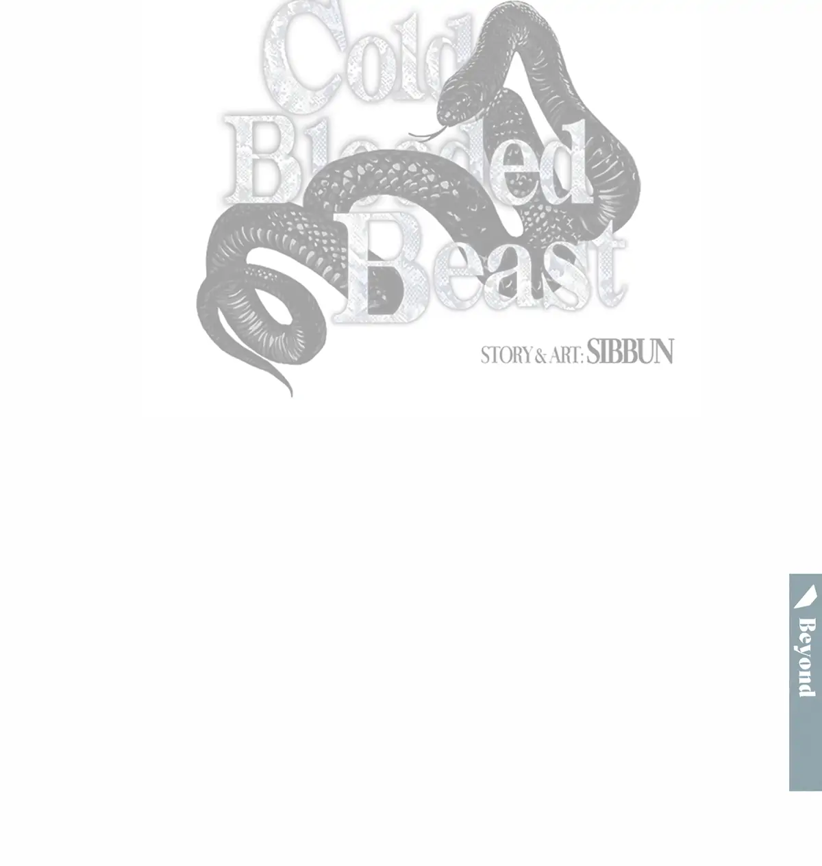 Cold Blooded Beast - Chapter 71 Page 15