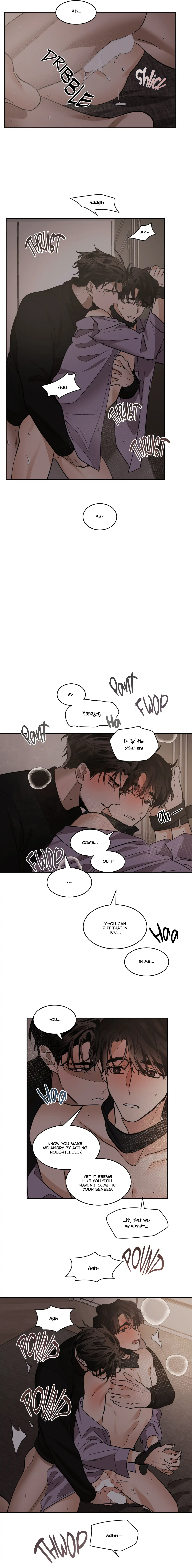 Cold Blooded Beast - Chapter 76 Page 12