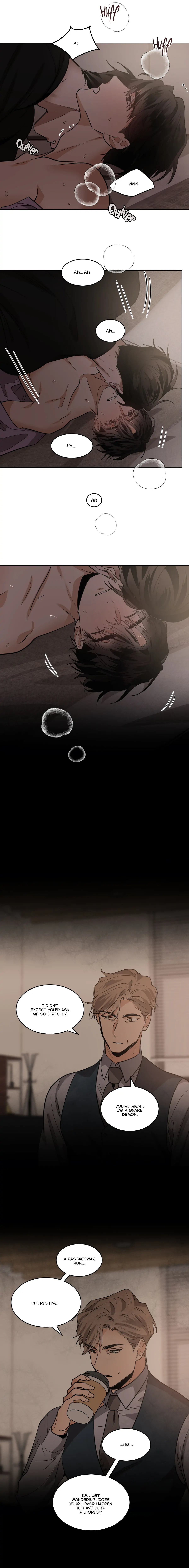 Cold Blooded Beast - Chapter 77 Page 5