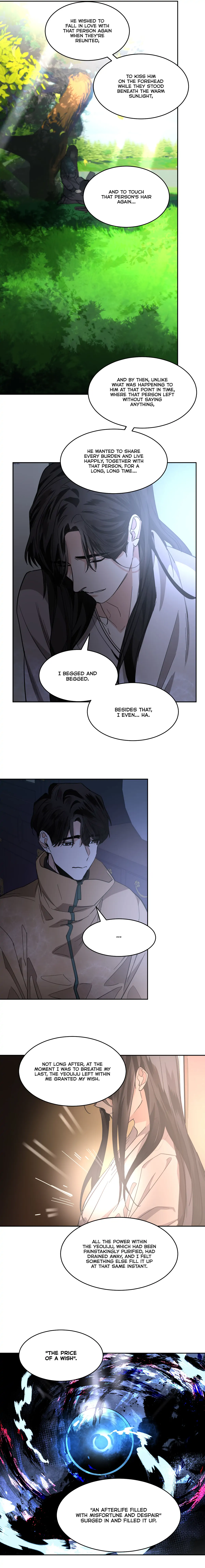Cold Blooded Beast - Chapter 80 Page 6