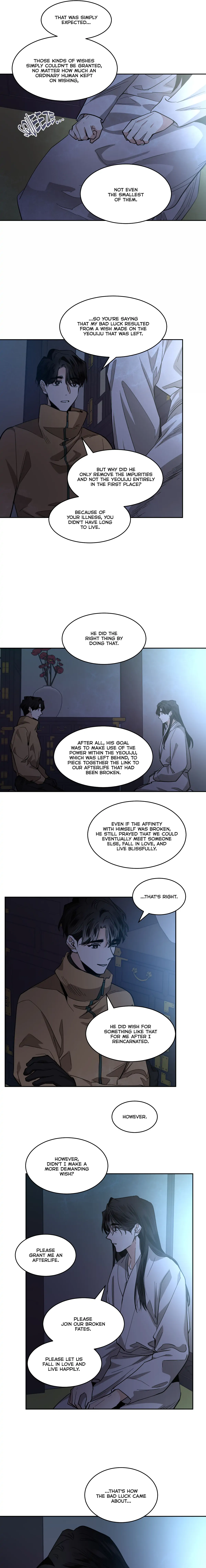 Cold Blooded Beast - Chapter 80 Page 7